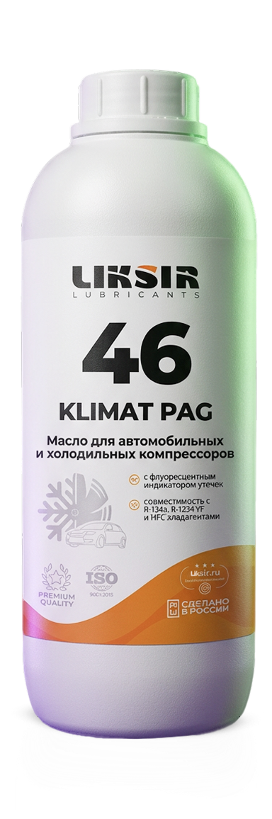 LIKSIR KLIMAT PAG